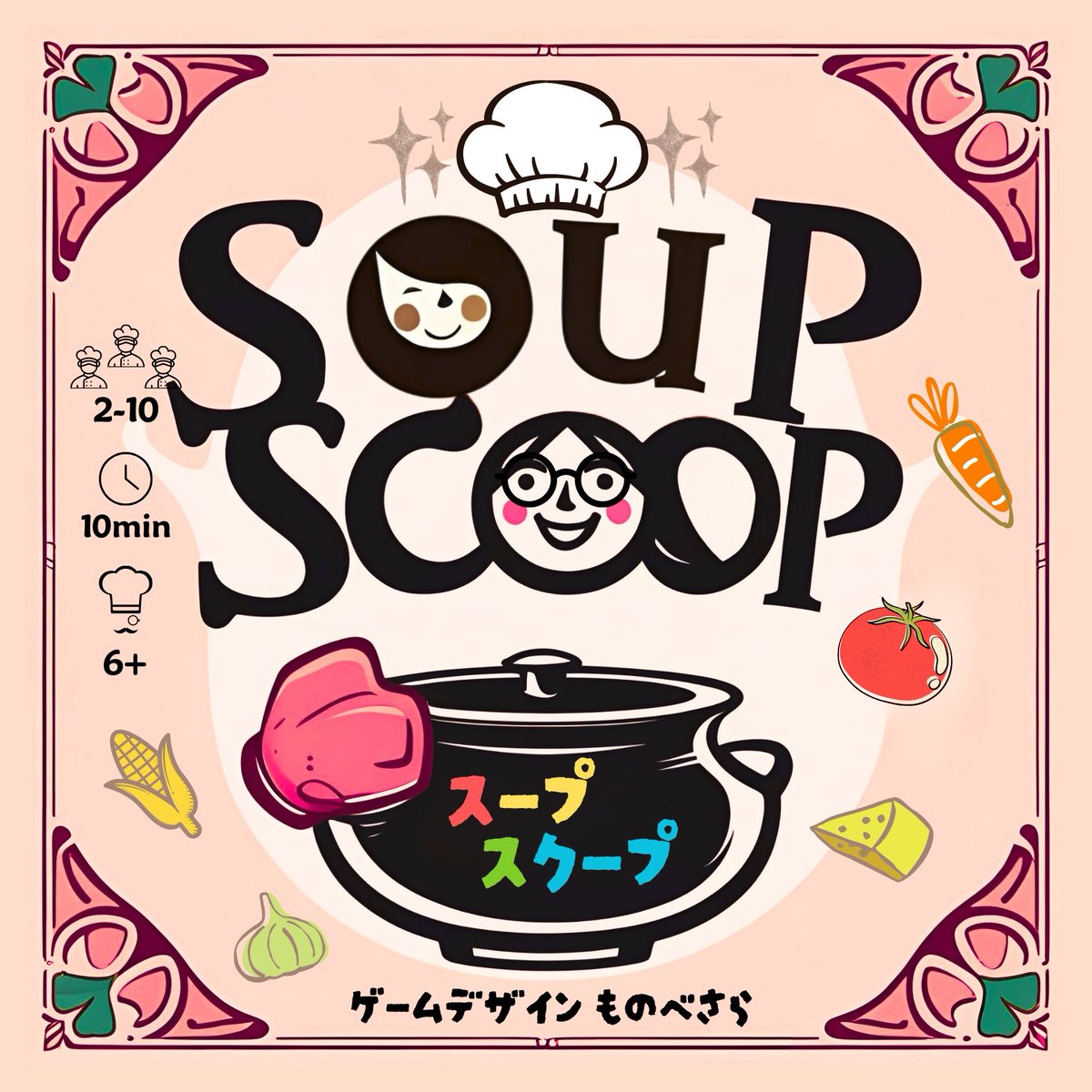 ちょめ太郎 ちょめたろうby斉藤崇(くま吉) (@rarikuma5) / Posts / X