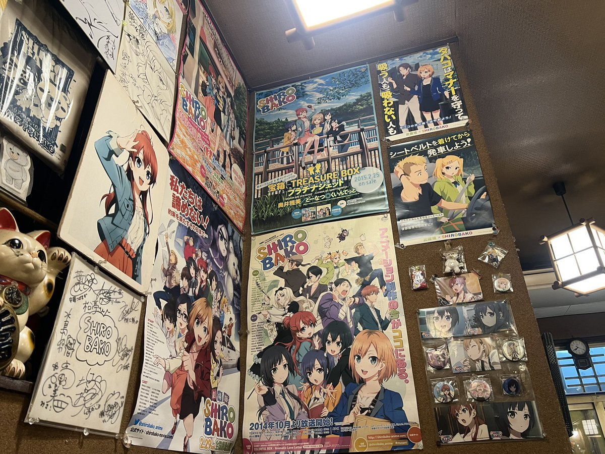 ⭕️ayanonmaymi様確認用　昭和の居酒屋 ⭕️ayanonmaymi様確認用 昭和の居酒屋 ⭕️ayanonmaymi様確認用