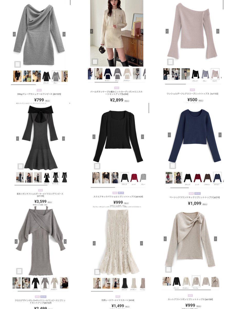 𝑭𝒂𝒎𝒊 🐩 on X