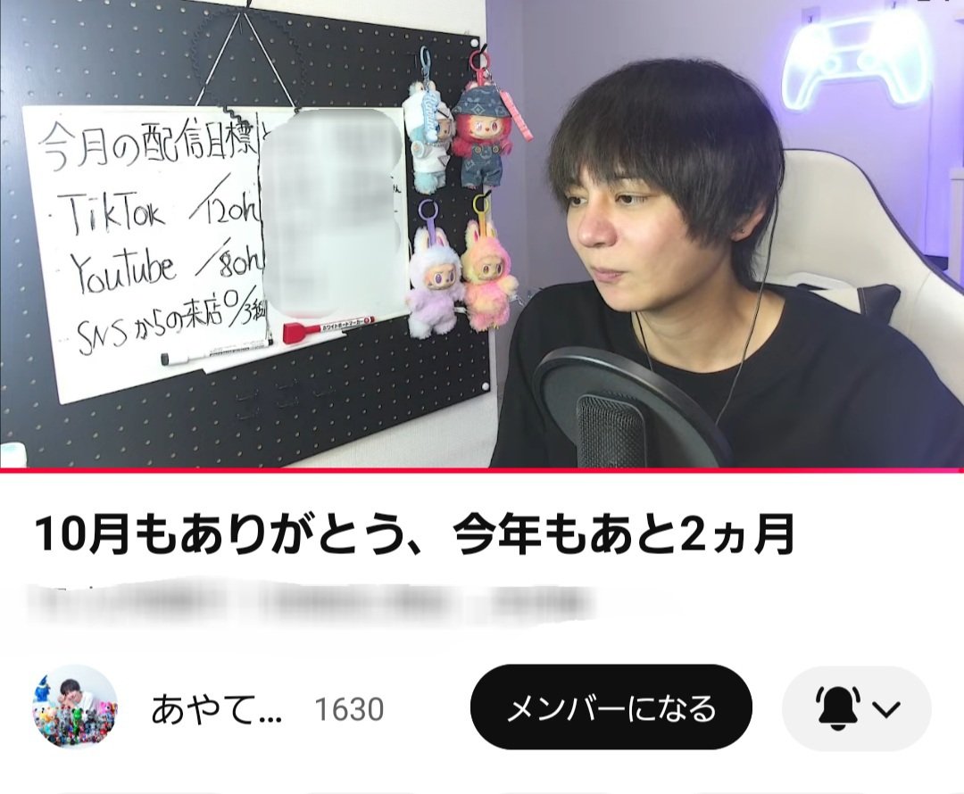 bebefam(THE CLUB OSAKA·THE MIYABI応援)👼🏻(◝ ⌄ ◜)😈 on X