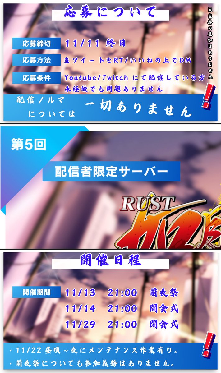 あゆむ (@ayumu727) / Posts / X