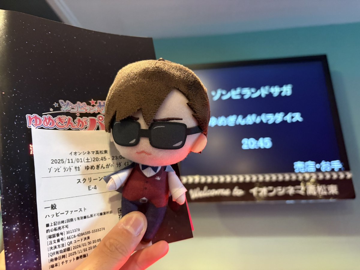 十六夜つく on X