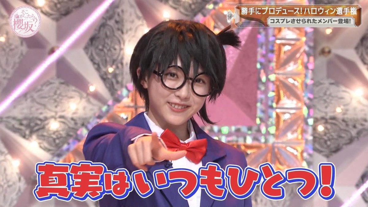 ♡ミサ様ご確認♡ まさふみ 🌸🌕🌙🍫 on X