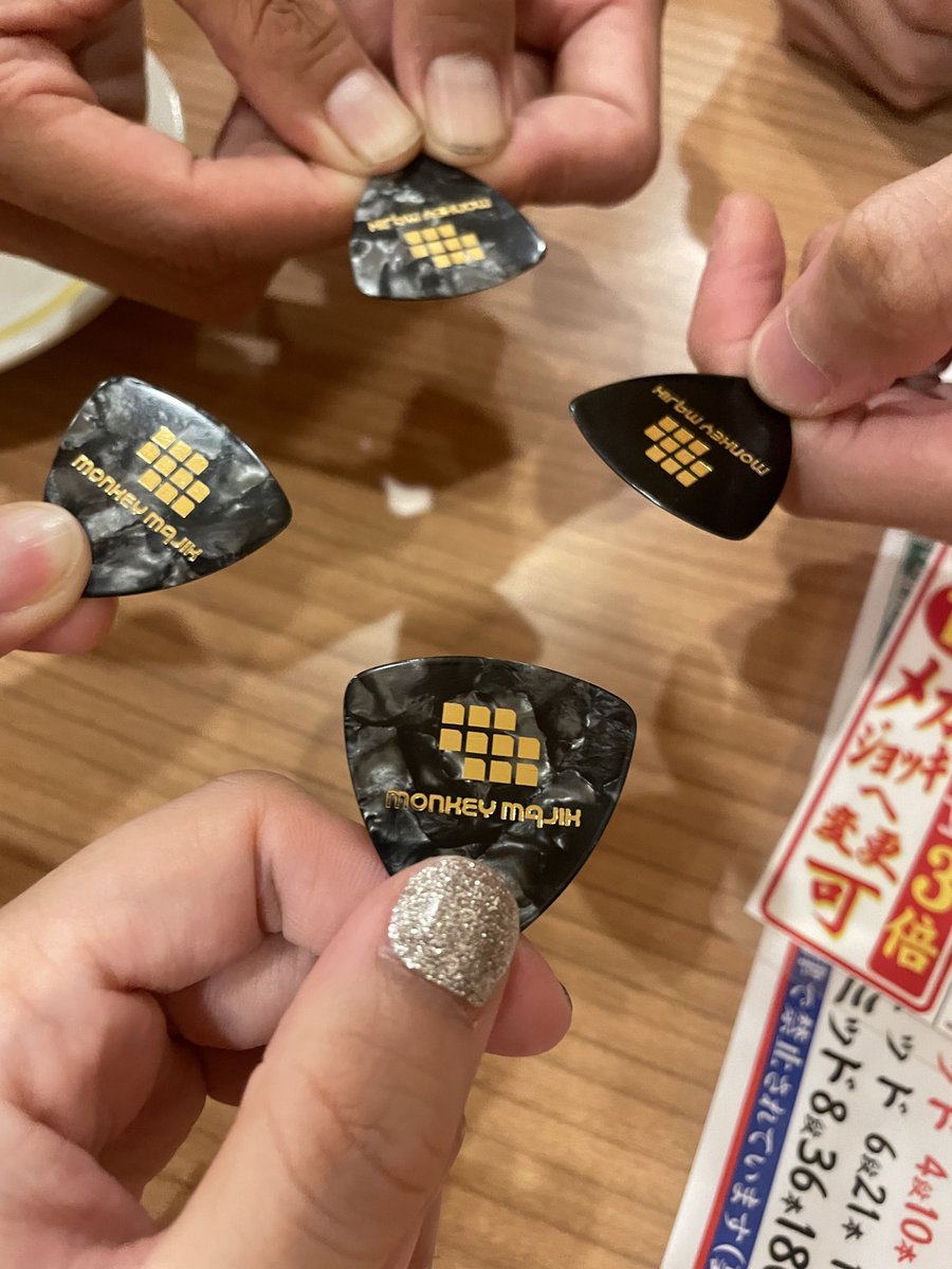 tasogarenatsuko's tweet image. チーム 
ライブガチノリ勢の集会

※初めまして＆AKASAKIくん布教タイム

#刈谷大演会
#MONKEYMAGIC
#おすすめ中華
#萬珍軒 です。