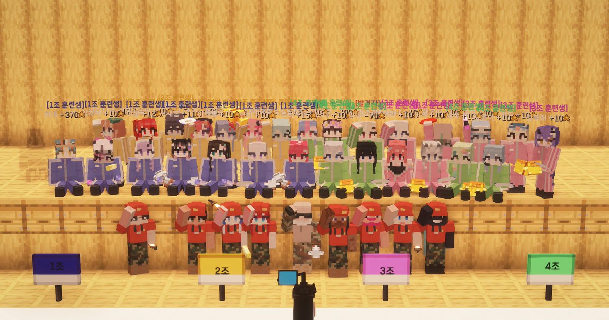 큰별수양관 건축 참여했습니다