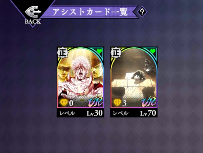 超レア！Tableek / KEYNOTE SPEARER Henshin Keitai Legend Mobirate