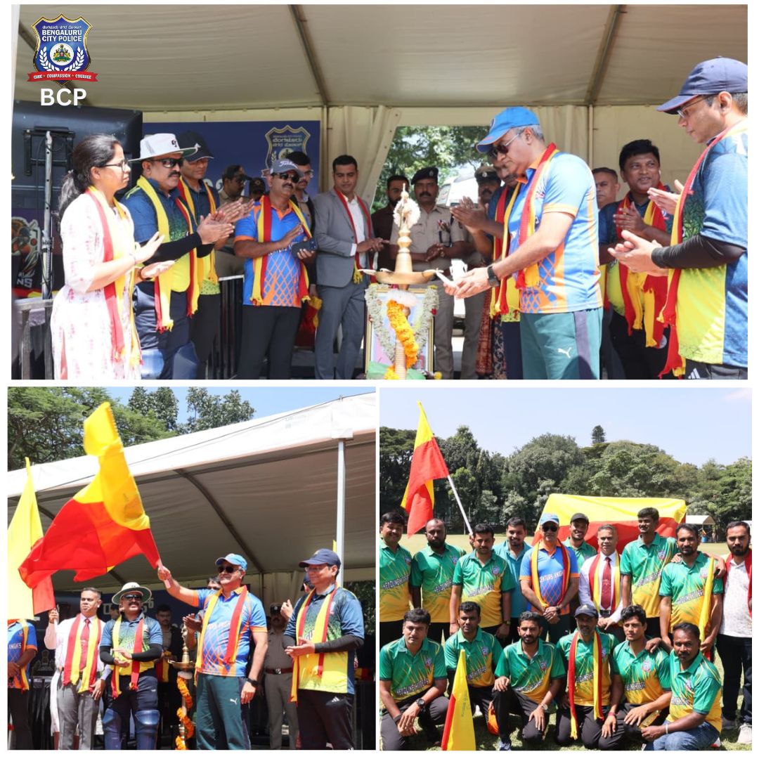 ಇಂದು, ಕರ್ನಾಟಕ ರಾಜ್ಯೋತ್ಸವದ ಅಂಗವಾಗಿ, ಬೆಂಗಳೂರು ಪೊಲೀಸ್ ಆಯುಕ್ತರಾದ ಶ್ರೀ ಸೀಮಾಂತ್ ಕುಮಾರ್ ಸಿಂಗ್, ಐಪಿಎಸ್ ಅವರು ಹಿರಿಯ ಅಧಿಕಾರಿಗಳೊಂದಿಗೆ ಆರ್‌ಎಸ್‌ಐ ಕ್ರಿಕೆಟ್ ಮೈದಾನದಲ್ಲಿ ಕಾರ್ಯಕ್ರಮವನ್ನು ಆಚರಿಸಿದರು.

ಸಮಾರಂಭವು ಕರ್ನಾಟಕ ರಾಜ್ಯ ಧ್ವಜಾರೋಹಣ ಮತ್ತು ದೀಪ ಬೆಳಗುವಿಕೆಯೊಂದಿಗೆ ಪ್ರಾರಂಭವಾಯಿತು, ಇದು ನಮ್ಮ ರಾಜ್ಯದ ಸಾಂಸ್ಕೃತಿಕ