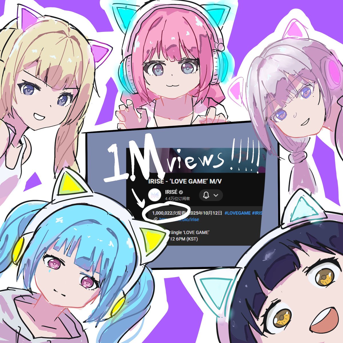 ♡baobab様ご確認♡ ばばあさんです。🐈🐾 on X