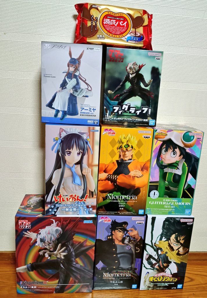 ツナマヨ😎 (@MmrZuPcgu2D7rjW) / Posts / X