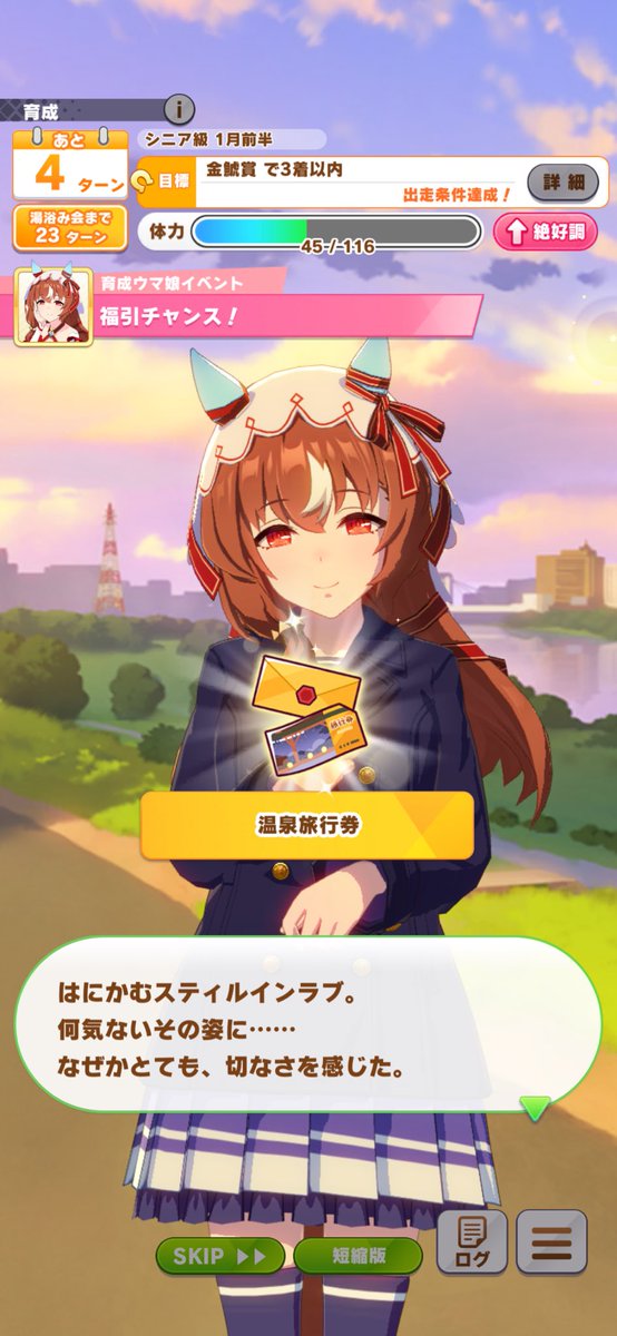 りんご姫ページ 林檎好き🌸🎹🍎🍰 on X