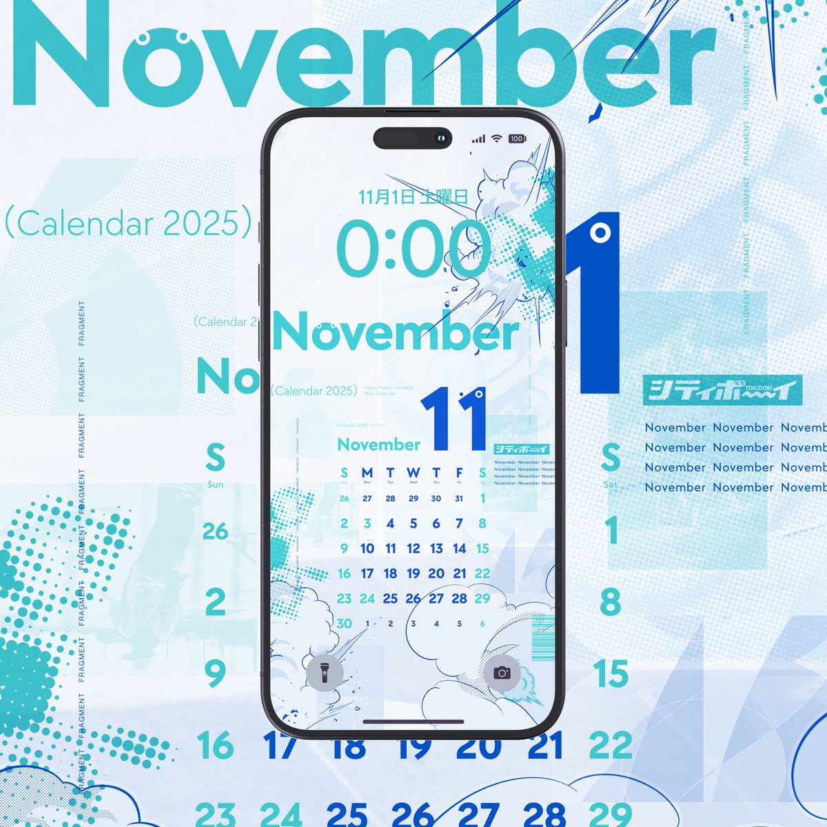 yoshihiro｜よしひろ COMITIA154 う32ab on X