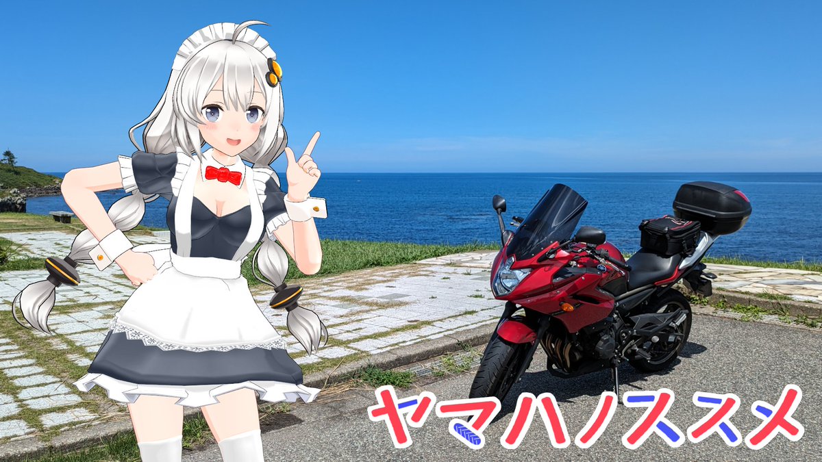 michael（ミカエル） on X