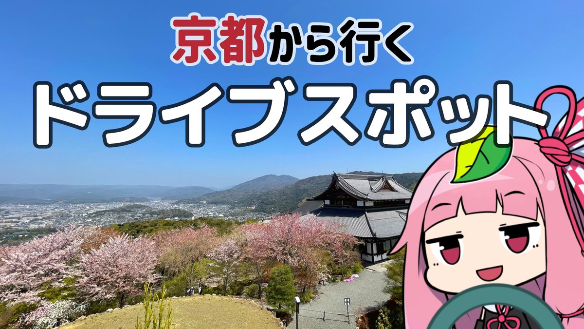 michael(ミカエル) on X michael(ミカエル) on X