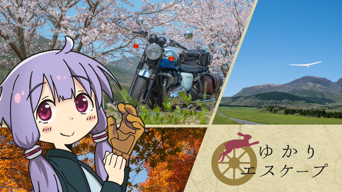 michael（ミカエル） on X