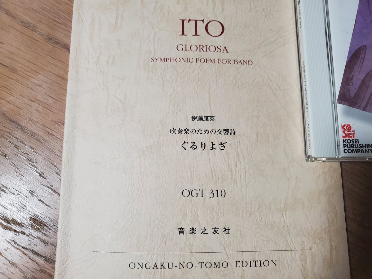 さっぽろ劇場ジャーナル on X