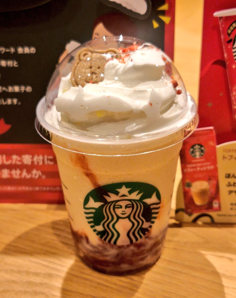 Piković(㌰)@OORer@8/31日産スタジアム参戦 on X