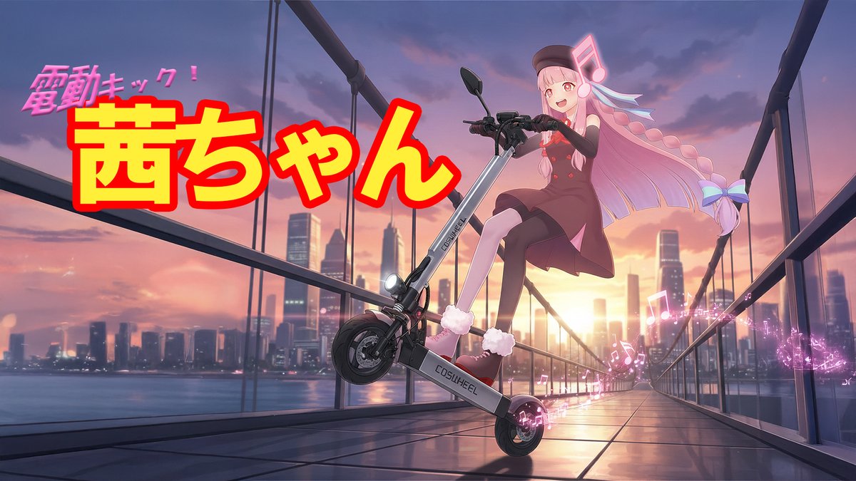 michael（ミカエル） on X