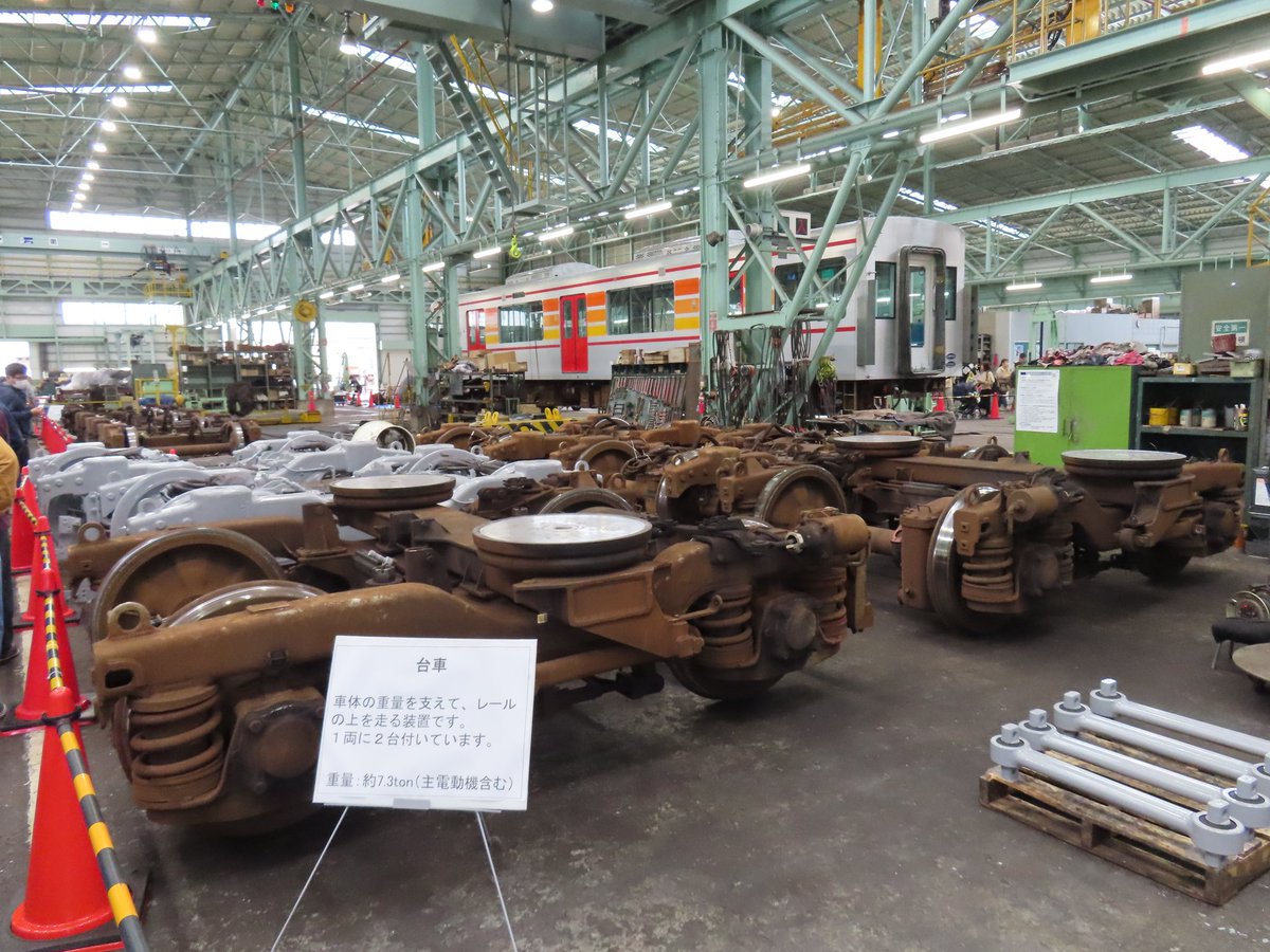 倉庫整理祭 PARADE⁺ 💫 on X