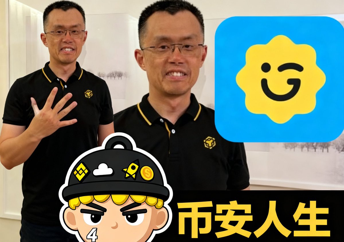 liuwei16602825's tweet image. 这两天看到很多自诩“建设者”因为MEME亏钱出来喷BSC和CZ的人！我看了一下“慈善/人生/4”都没有怎么跌只是把前几天的涨幅跌回来了而已！

建设者怎么会亏钱呢？真正的建设者买不到这么高位筹码！不过是被欲望冲昏头脑的人，自诩“建设者”标签的追高投机钱，妄图获取一些流动性，被市场教育了而已！…