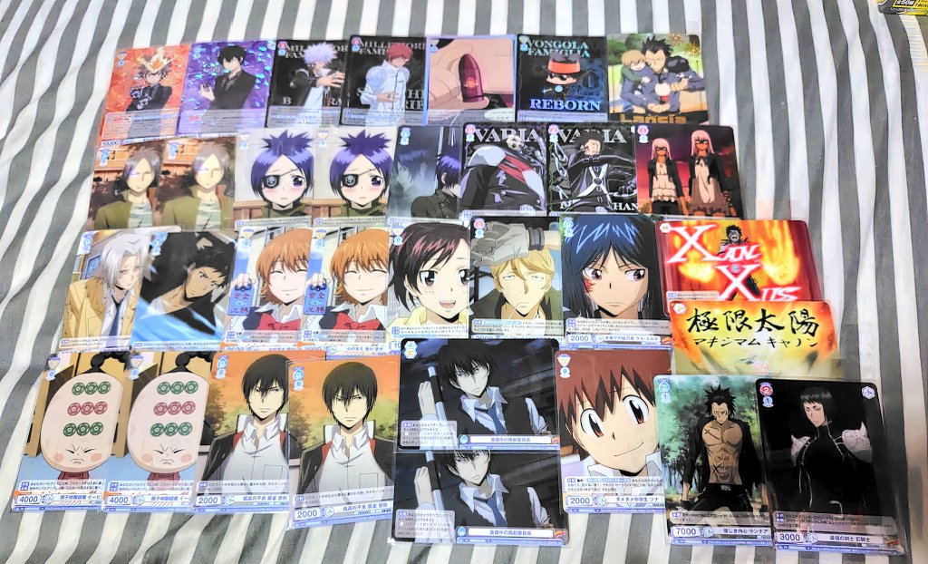 碧星@取引垢 (固ツイ必読) on X