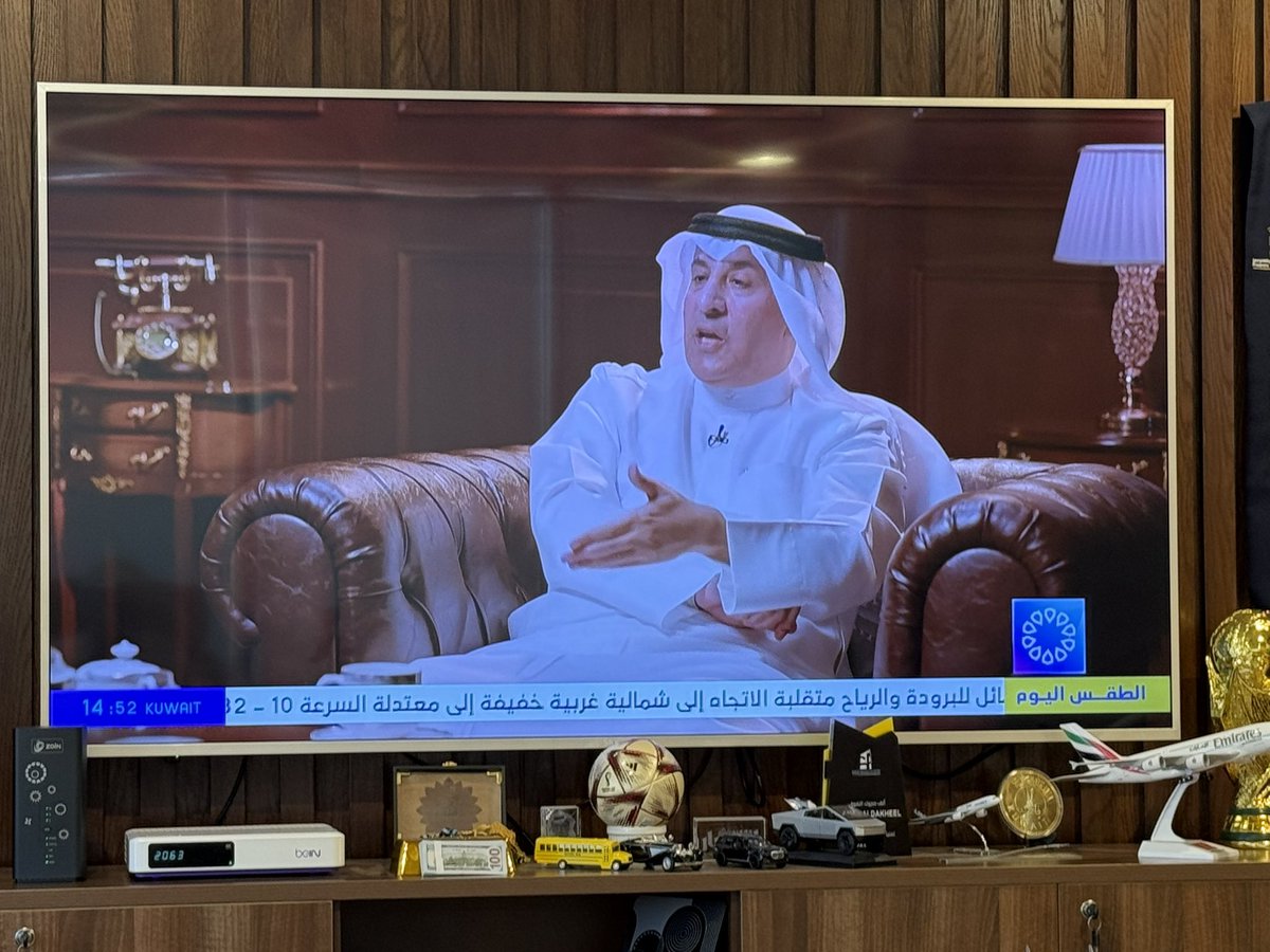 حاليا..
قناة الأخبار الكويتية..
لقاء مع سعادة السفير عزيز الديحاني مساعد وزير الخارجية للشئون القنصلية..
<a href="/AmbAlDehani/">عزيز رحيم الديحاني</a> <a href="/MOFAKuwait/">وزارة الخارجية</a>