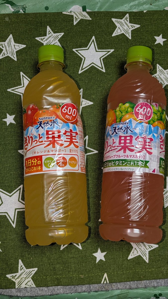 まこりん まこりん スリクソン ZX Mk II（2022モデル） | ダンロップ