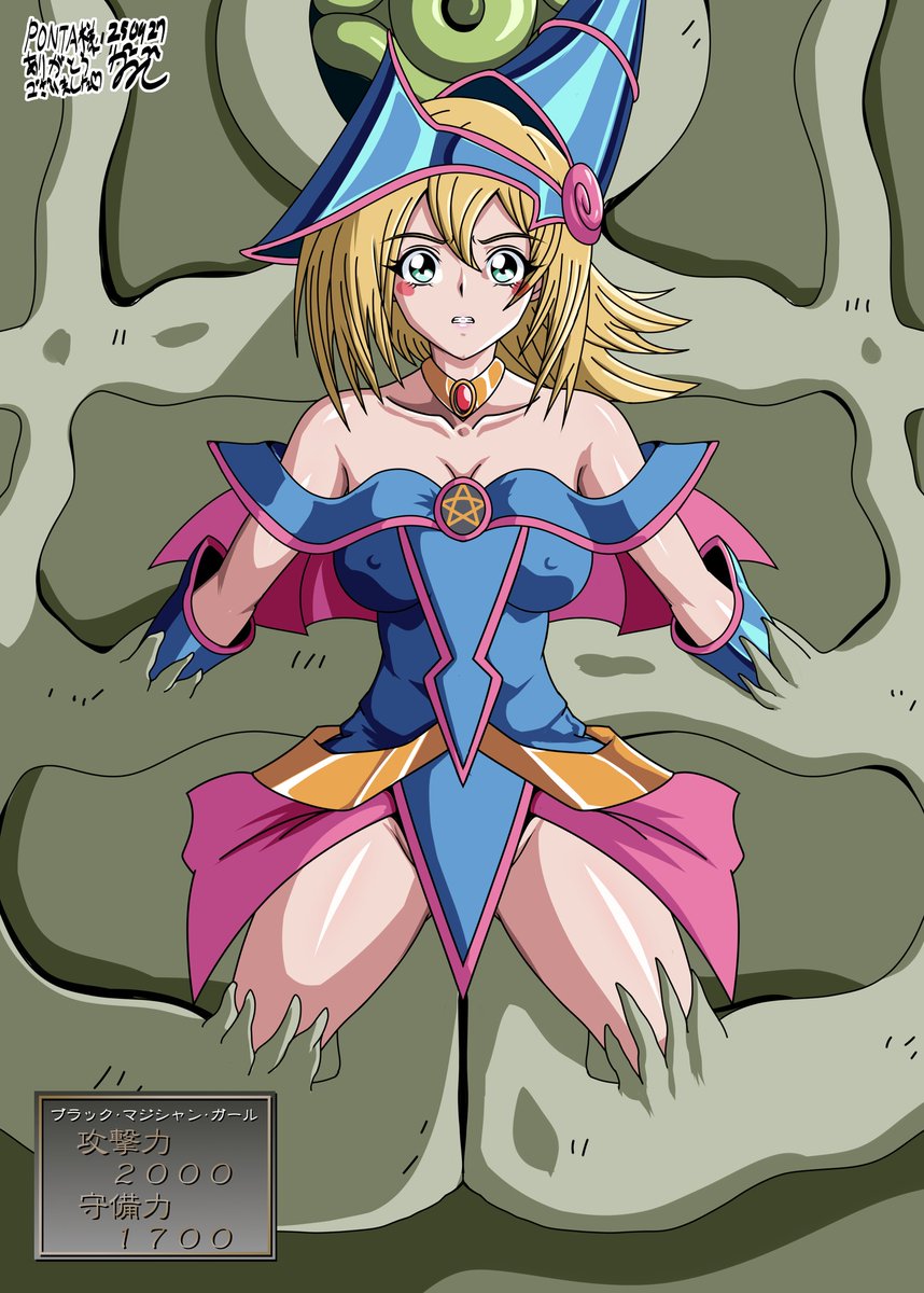 #今月描いた絵を晒そう
Skebで生体ユニット3体と誕生日バニーレインさん 