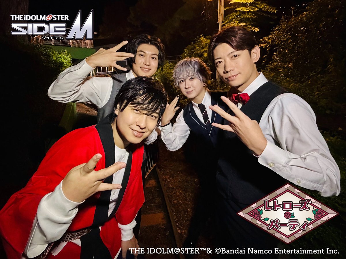 西武園ゆうえんち（公式） (@seibuenyuuenchi) / Posts / X