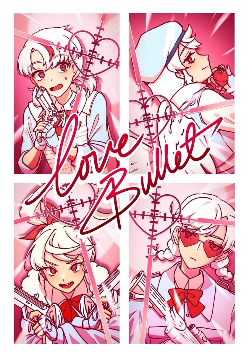 💗

#lovebullet