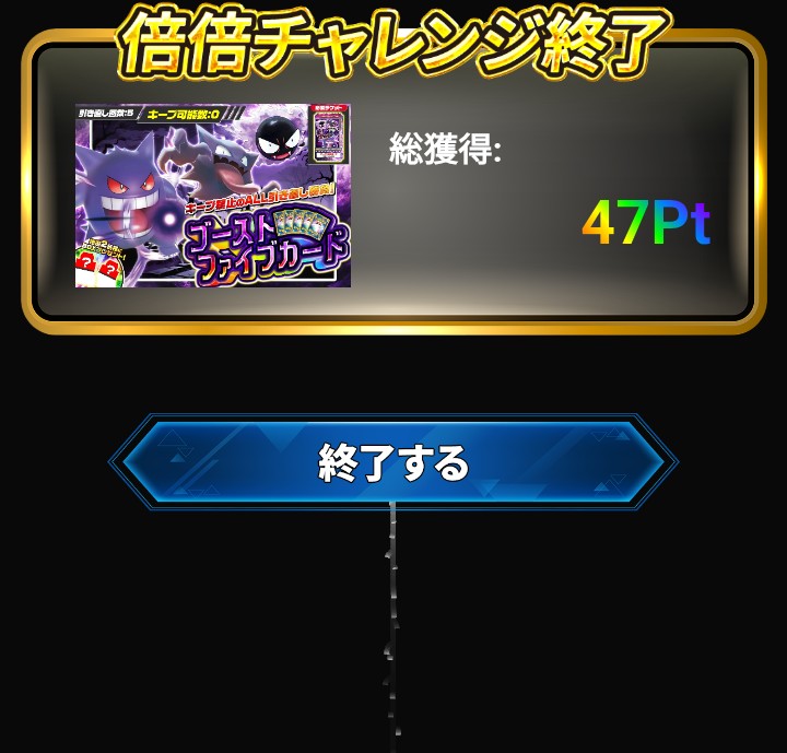 リオヘイページ 3h2e on X