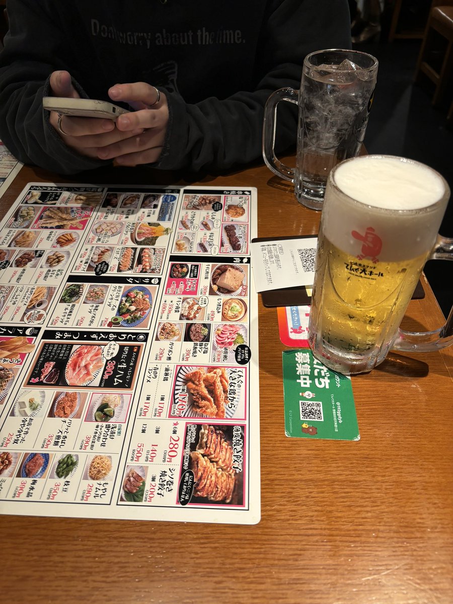 とむ🗡 ［硫酸］ tweet media