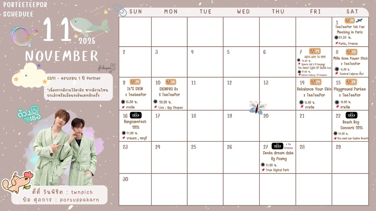 baiporteetee's tweet image. *Update #PTTPSchedulebyme
🗓️: 01-30 November 2025
**อาจมีการเปลี่ยนแปลงหรืออัพเดท