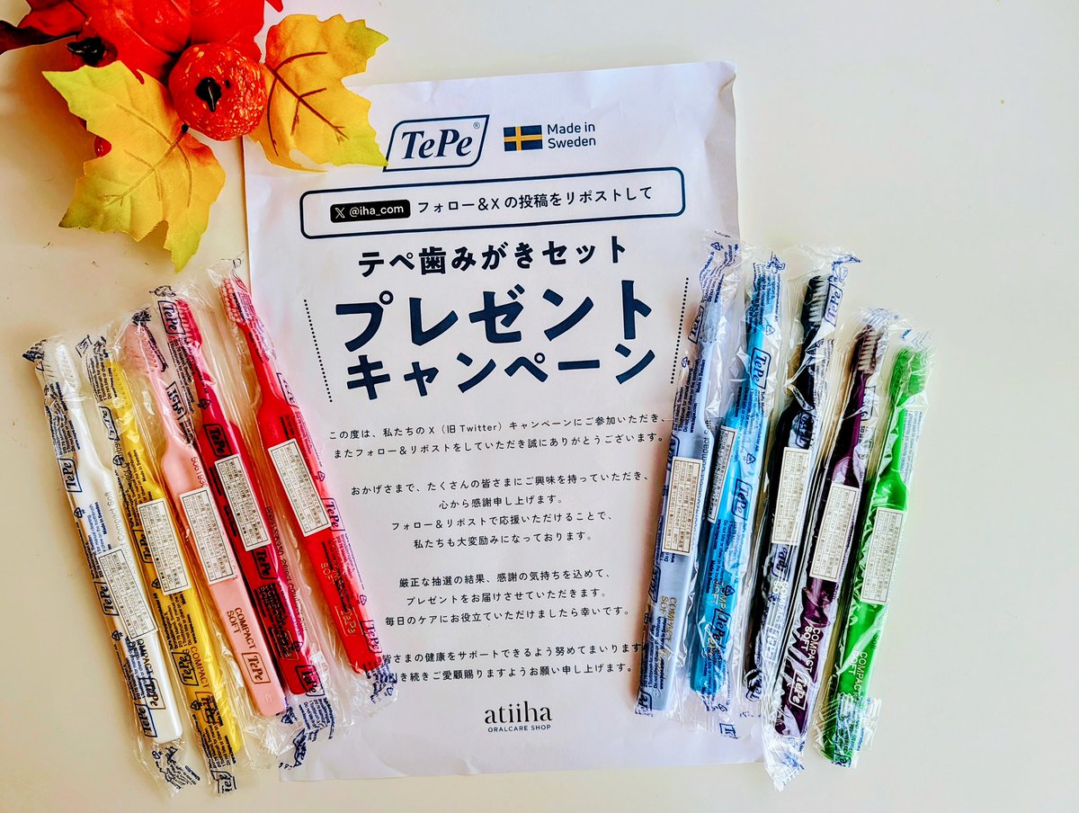 かもぷよ tweet media