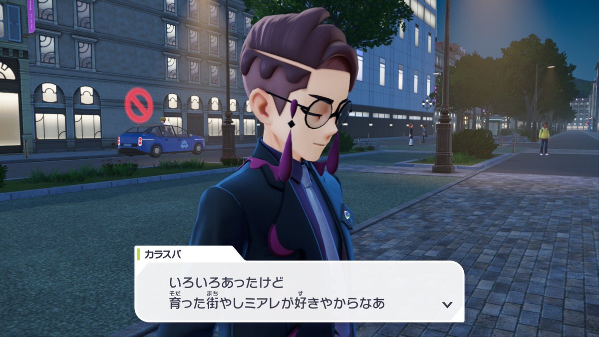 ちゃーぼう ホワイト on X