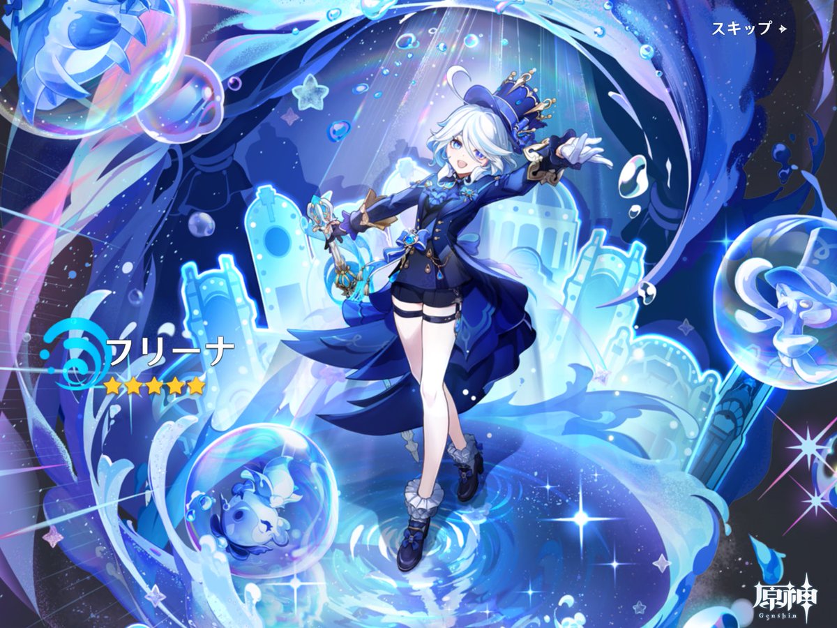 かほページ 波北かほ/Hagita Kaho (@kaho_hagita) • Instagram photos and