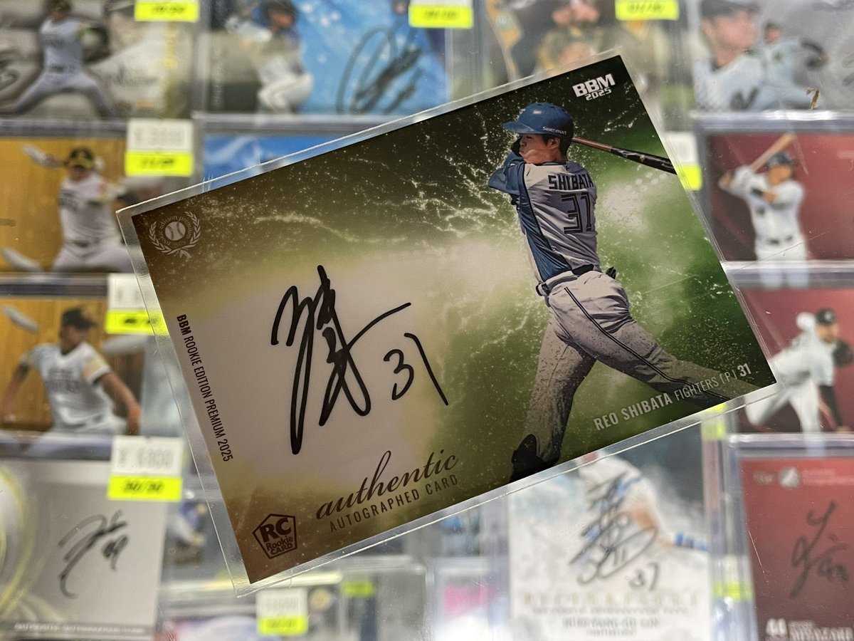 野球好き スポーツカード ビッツ! on X