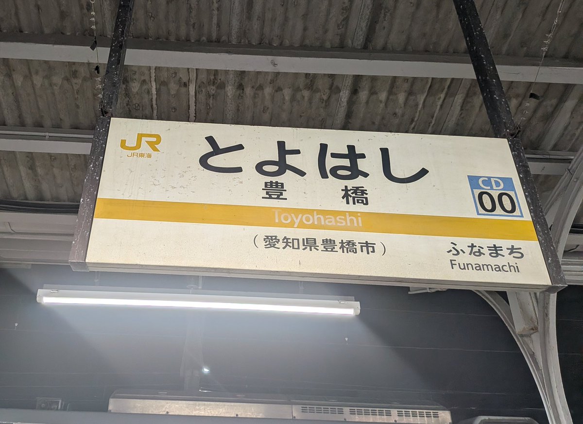 さっちーの日常🎹♪ on X