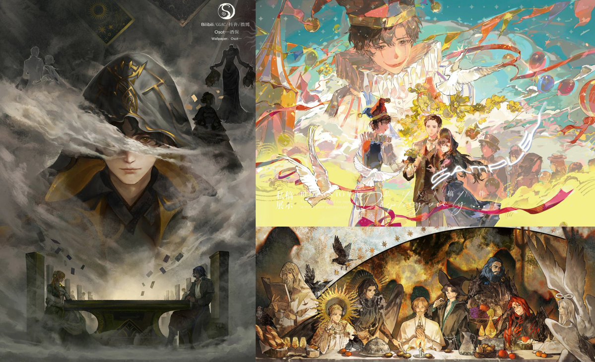 LOTM_WORLD's tweet image. Lord of the Mysteries: The Lost Chapter