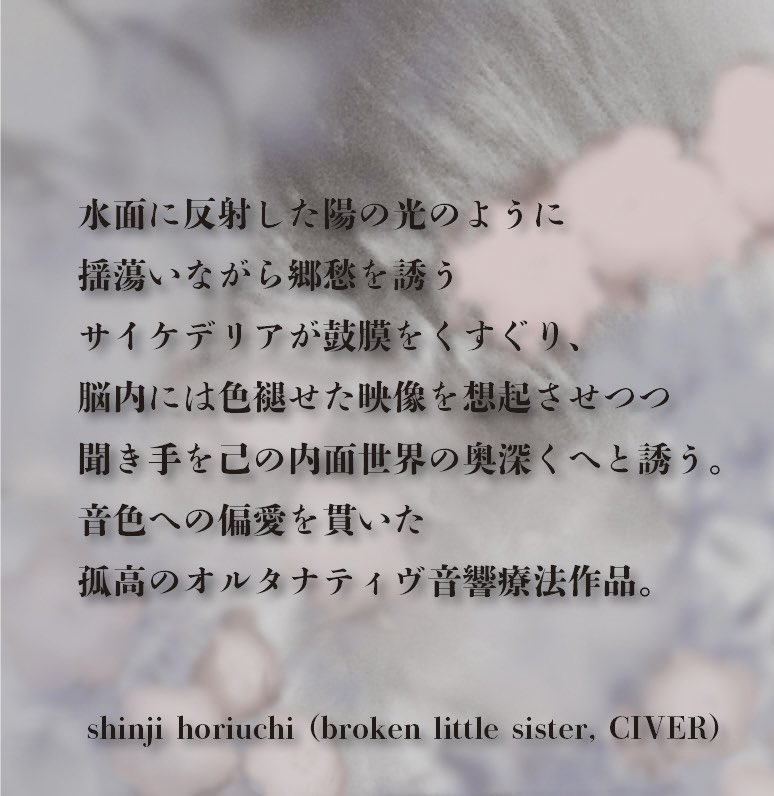 T̵E̵S̵T̵CAR̵D R̵E̵COR̵DS̵ on X