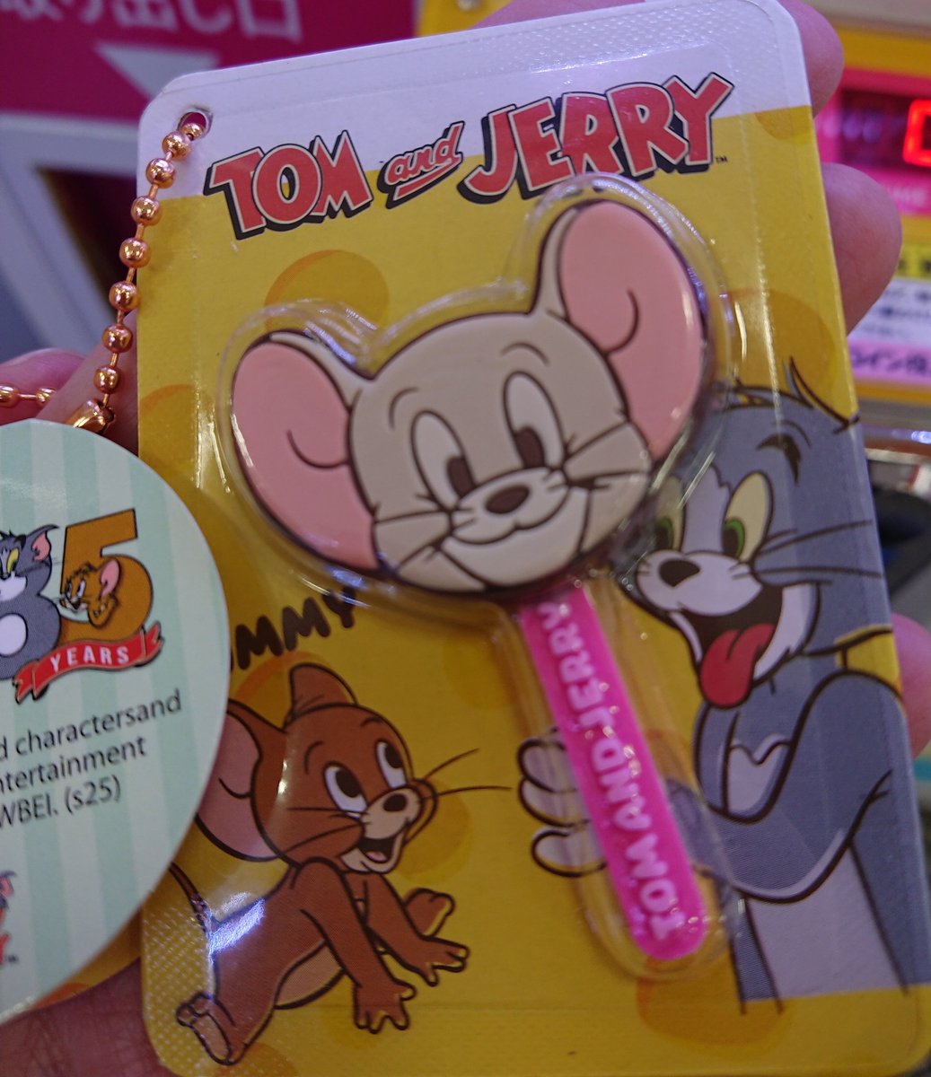 Tom Jerry 限定モデル TUFFIST on X