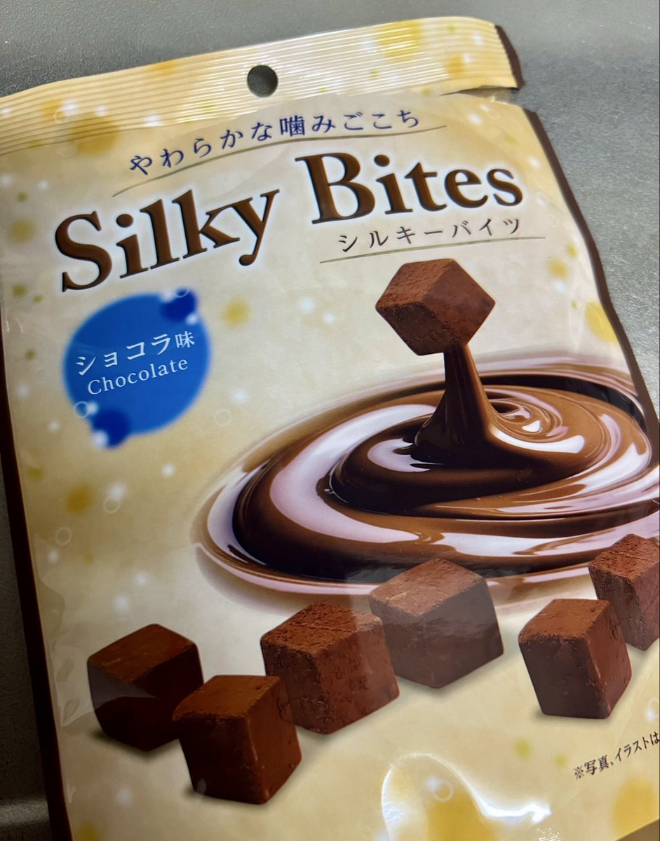 asaさん(*Ü*)ﾉﾞ🍁🌰 (@asan_asan__) / Posts / X