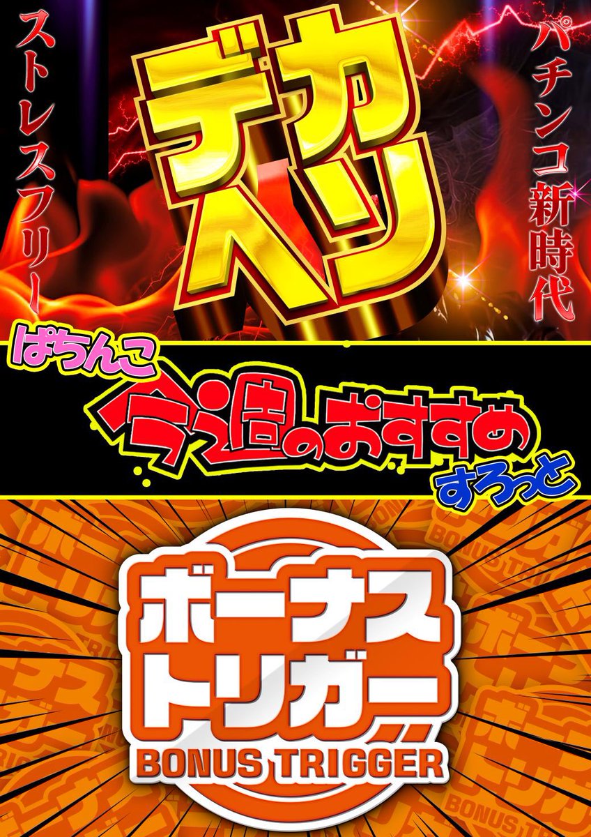 ku-rin様 2点 DIAMOND BALL CHAIN RING(2JR0623)K10 リング｜スタージュエリー公式