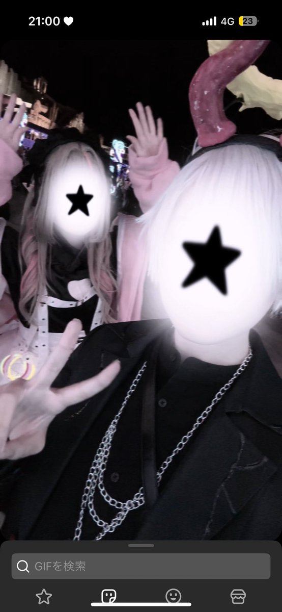 chqwan_bug3's tweet image. いるよー。酒がのみたーーーい！！！