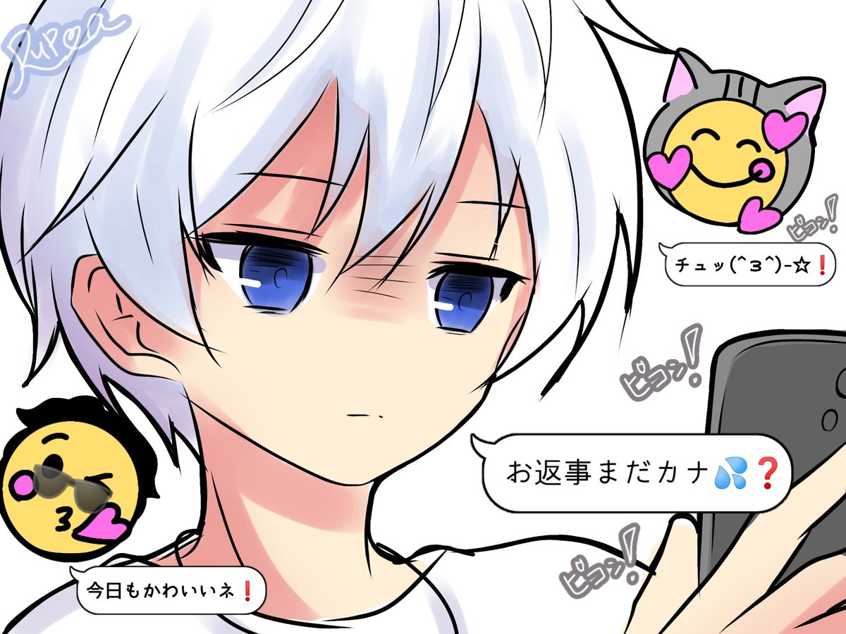 ハッピーですヾ(。>﹏<。)ノ゛✧*。 ちびまる子ちゃん iPhone SE(第2世代)/8/7/6s/6用アクリルパネル