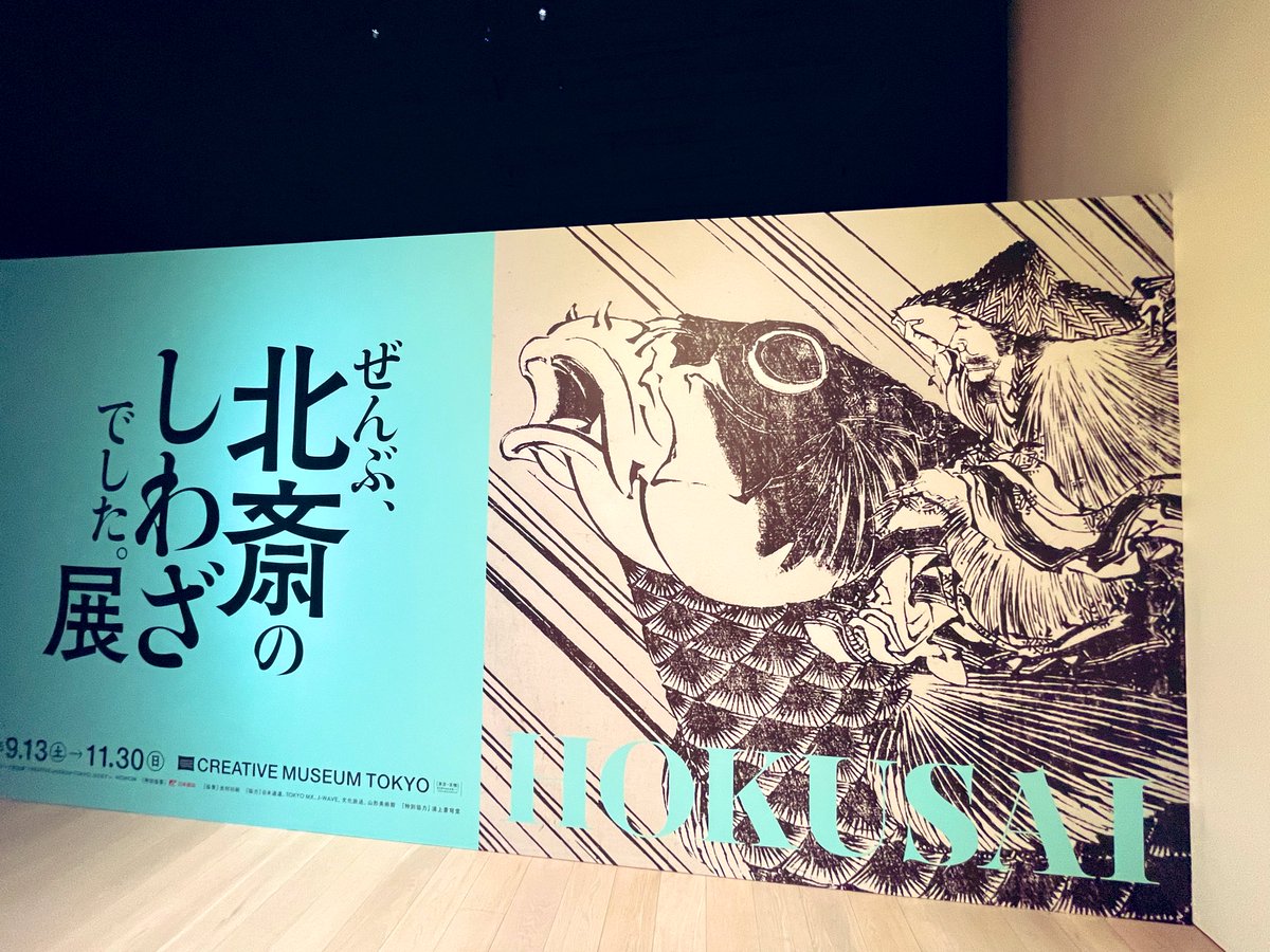 此木三紅大「金彩唐草銚子」一対　木箱付　東Y5-1018③タサチ 此木三紅大「金彩唐草銚子」一対 木箱付 東Y5-1018③タサチ