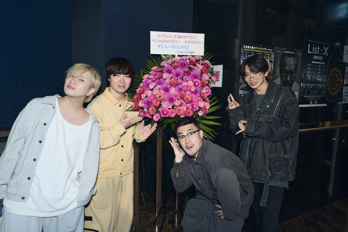 アバンティーズ (@avntisdouga) / Posts / X