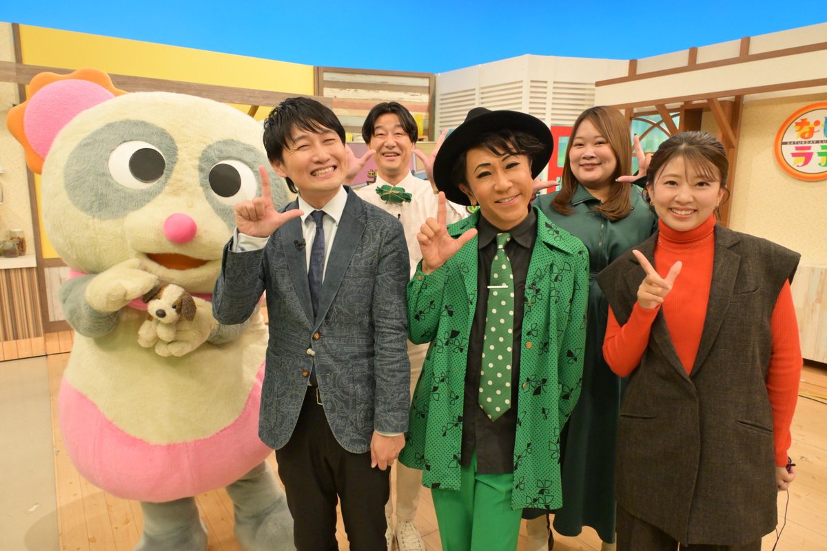 チカコホンマ(チカポン) (@chikako_honma) / Posts and Replies / X