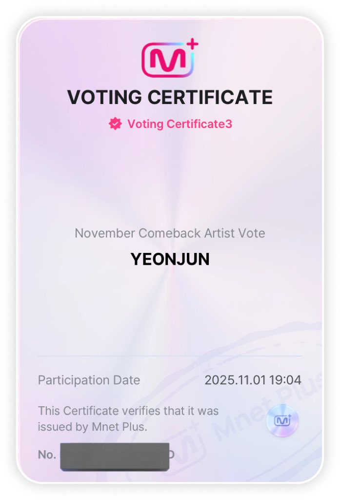 bamgeot's tweet image. I'm in #TeamStar  ✨🌟
Lets win this round!! 

#2025MAMAVOTE #tomorrowxtogether

don't forget to tag your oomfies and use the tags to hype together!
@senjapetrichor @kaikai_llie @bbeomie__ @4y1un @omottemashita @beomtiyu