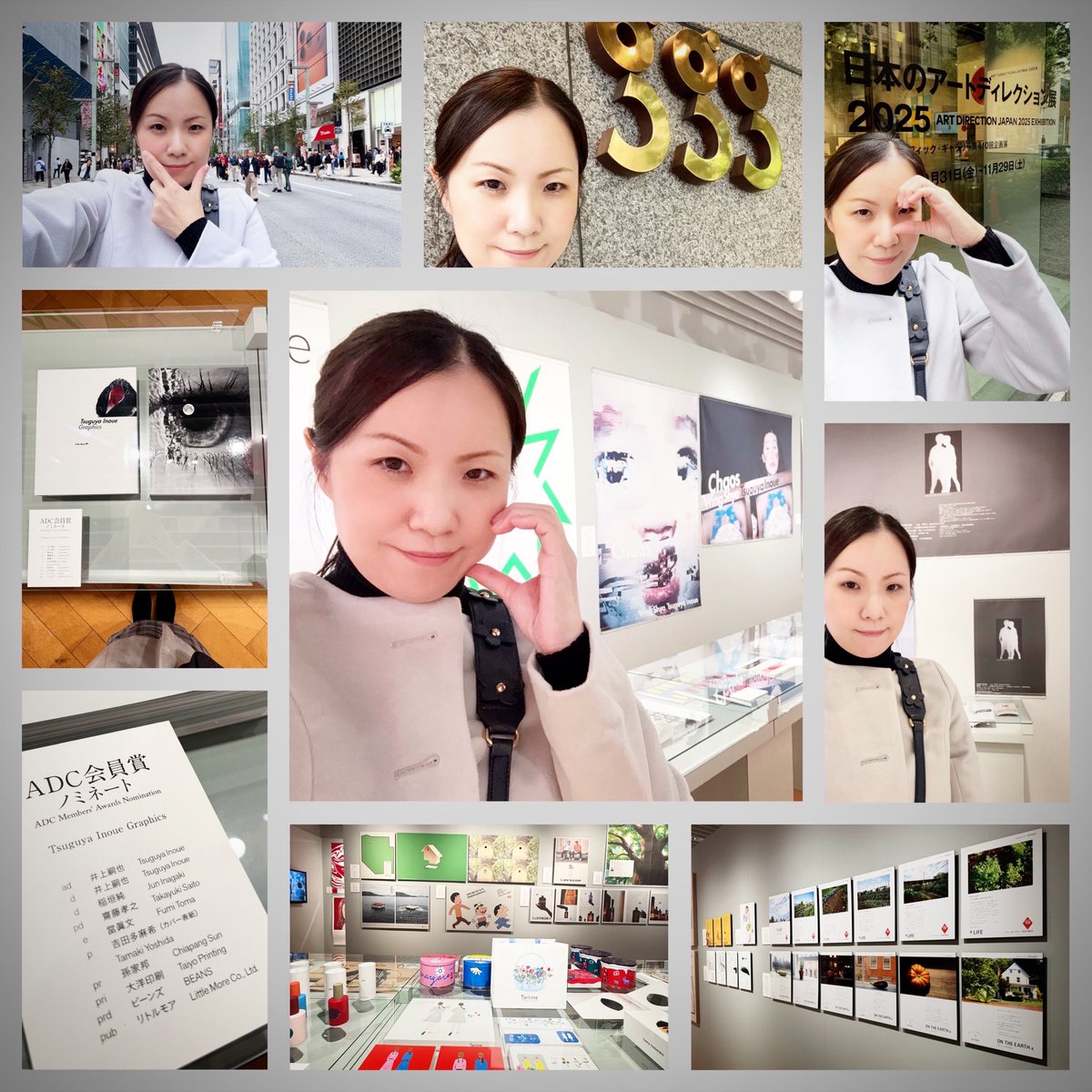 1ページ目　AYAオーダーページ•*¨*•.¸¸♬ 愛は暴力