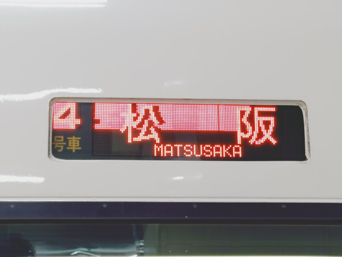 確認用❁¨̮完成しました(*^^*) 確認用❁¨̮完成しました(*^^*) 確認用❁¨